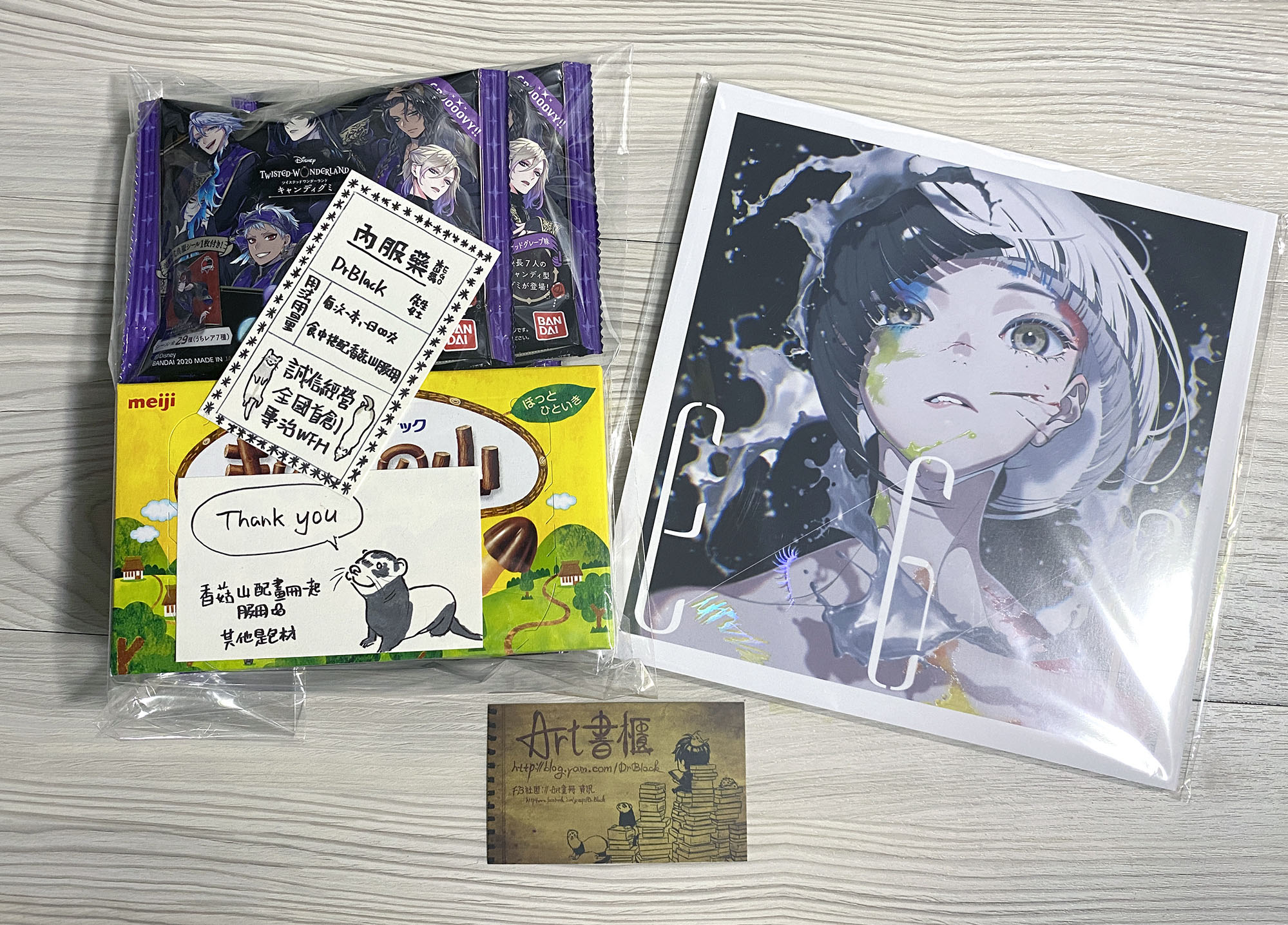 米山舞☆直筆サイン入り証明書付☆EX-VISIONS 2022 複製原画 豪華版